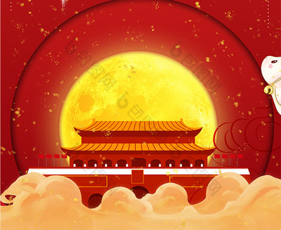 雙節(jié)同輝，情滿華夏——中秋國慶文化盛宴暨促銷盛典